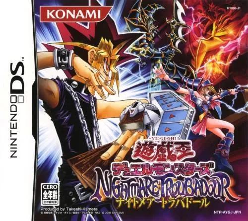 Yu-Gi-Oh! Duel Monsters - Nightmare Troubadour (Japan)